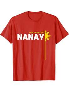 Men's Sports T-Shirt: World's Best Nanay Mom - Filipino Heritage T-Shirt - 100% Cotton, Casual Fit, Short Sleeve, Crew Neck, With Nanay Title Print - 紅色 - 查看 1