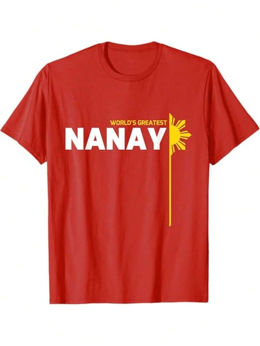 Men's Sports T-Shirt: World's Best Nanay Mom - Filipino Heritage T-Shirt - 100% Cotton, Casual Fit, Short Sleeve, Crew Neck, With Nanay Title Print - 紅色 - 查看 1