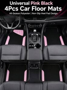 4pcs Patterned Car Floor Mats, Simple & Stylish, Water-Absorbent & Anti-Slip, Washable, Fashionable Interior Protection, Suitable For Sedans, Hatchbacks And SUVs, All-Season Use, Car Owner Essential - A - View 2