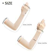 mohuan Skin-Tone Invisible UV Protection Arm Sleeves, Lightweight & Breathable For Summer Outdoor, Suitable For Shopping, Running, Camping - Multiple Styles - View 8