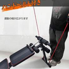 筋トレ 腹筋マシン シットアップベンチ トレーニング カーブ型 腹筋台 折りたたみ 筋力 トレーニング フィットネス 腕立て 背筋 大腿部 - ブラック - チェックする 2