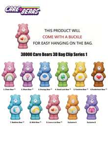 Monogram CARE BEARS Officially Licensed  Random Blind Bag 3D Foam Figure Clip Desktop Ornament Keychain - Multicolor - View 6