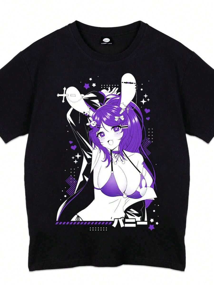 Camiseta Buni Rave - Negro - Ver 1