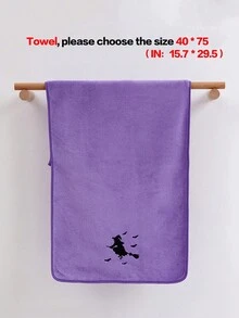 1/3件可選，萬聖節珊瑚絨快樂魔法女巫刺繡毛巾或浴巾，節日裝飾，吸水柔軟魔法女孩浴室浴巾/毛巾，適用於浴室、開學季、旅行、旅行配件、居家必需品、毛巾、護膚 - 紫色 - 查看 11