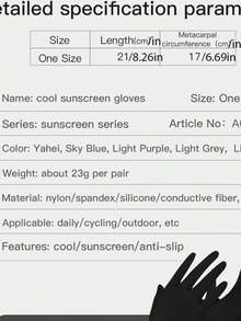 Kyncilor Summer Ice Silk Sun Protection Full Finger Gloves, Anti-Slip Breathable For Driving And Fishing, Outdoor UV Protection Hand Guards - Multicolor - View 6