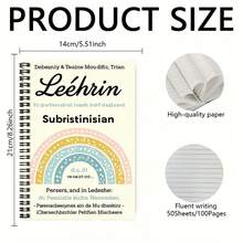 1 pieza Cuaderno de espiral arcoíris soñador, 100 páginas de gran capacidad, práctico y hermoso. Adecuado para múltiples ocasiones, ya sea para registros de trabajo, notas de estudio, planificación diaria o escritura de diario. Una opción de regalo de alta calidad para graduación, cumpleaños y otras ocasiones. - G - Ver 2