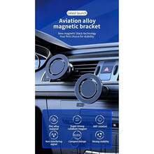 360° Rotating Strong Magnetic Phone Holder Car Air Vent Magnetic Mount Navigation Holder - Dark Grey - View 5