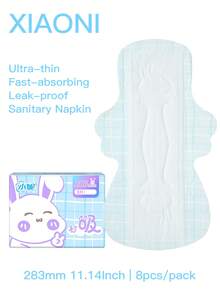 XIAONI Super Absorbent Sanitary Pads, Leak-Proof Period Pads, Ultra-Thin Breathable Sanitary Pads With Wings - Set - View 17