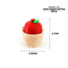 3D Printed Button Stress-Relief Fruit Series Toys, EDC Ornaments, Office Desktop Figurines, Gifts,-Border Bestsellers - 水果籃按鍵(梨) - 查看 11