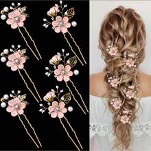 6pcs/Set Bridal Wedding Rhinestone Pearl Flower Alloy Leaf Hair Pin Set - 6-piece Pink Set - View 2