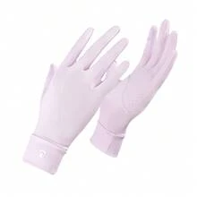 Kyncilor Summer Ice Silk Sun Protection Full Finger Gloves, Anti-Slip Breathable For Driving And Fishing, Outdoor UV Protection Hand Guards - Multicolor - View 12