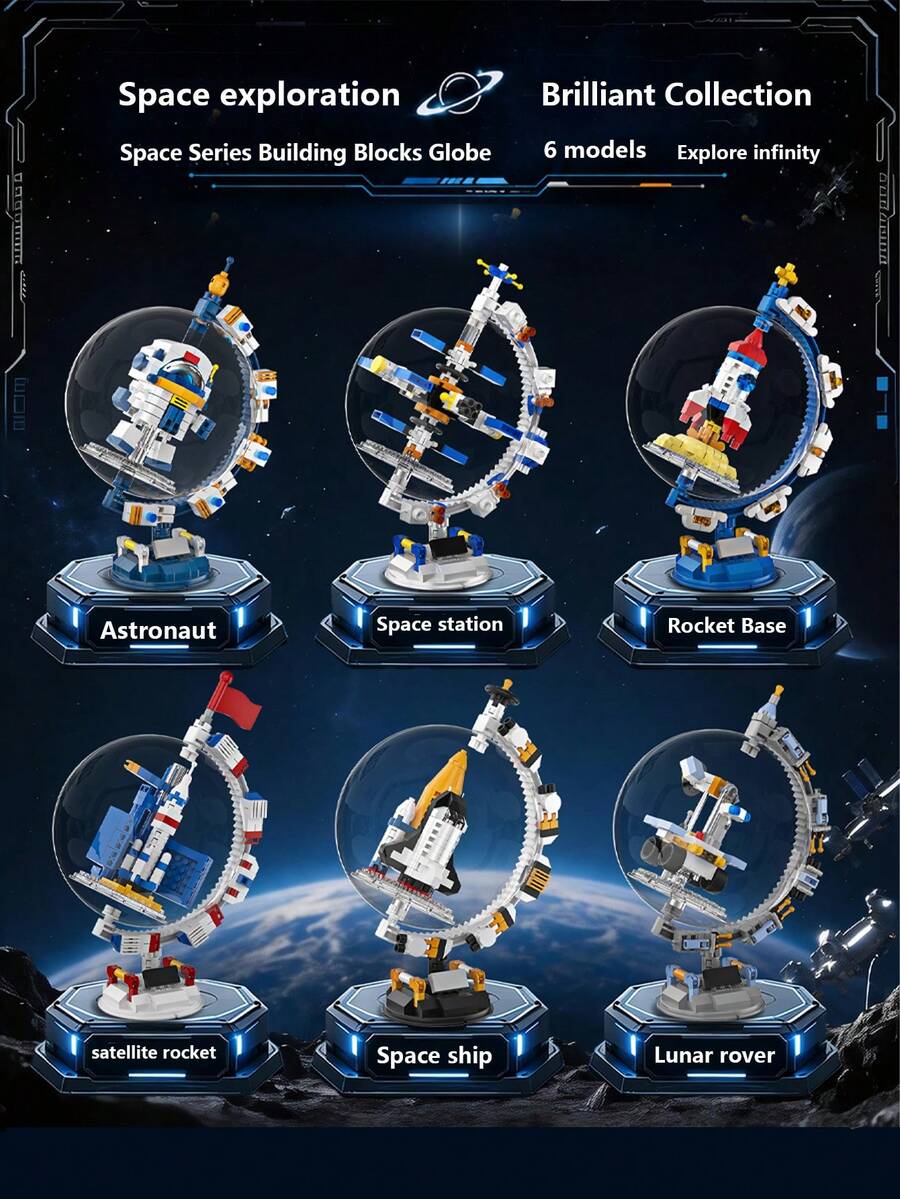 Cosmic Pioneer Space Building Block Set, With Transparent Globe Display Stand, 6 Styles Of Rockets And Astronauts, DIY Assembly Model Kit As Christmas Birthday Gift, For Home Collection And Desktop Decoration, Ideal Space Theme And Science Enthusiast Gift. - Multicolor - View 1