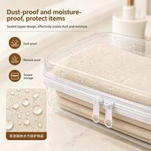 Best-Selling PVC Zipper Toy Storage Box, White Transparent Bag, Clear Hard Stackable Toy Organizer, Home Storage Box, Multi-Purpose Clear Storage Bag, Also Suitable For Clothing Storage, Fully Functional Storage Bag, Suitable For Travel, Back To Scho - Multicolor - View 3