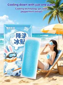 20pcs Summer Cooling Comfortable Portable Individually Packaged Long-Lasting Cooling Gel Patches, Instant Cooling Relief For Heat, Essential Summer Cooling Tool, Perfect Gift For Summer Holiday Travel - Hydrogel - View 7