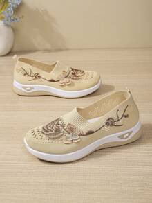 SK320 Beige