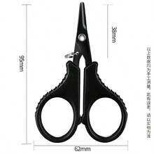 1 Set Titanium Coated Stainless Steel Fishing Scissors Pliers, Can Cut PE Braided Line, Carp Outdoor Fishing Accessories Tool - Multicolor - View 10