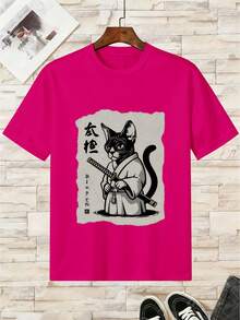 Cat Samurai Cotton T-Shirt For Boys - 紅色 - 查看 1