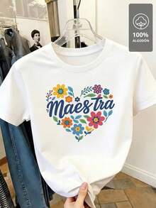 Playera Estampada de Mujer MAESTRA FLORAL HEART - Edición Elite | 100% Algodón - Blanco - Ver 2