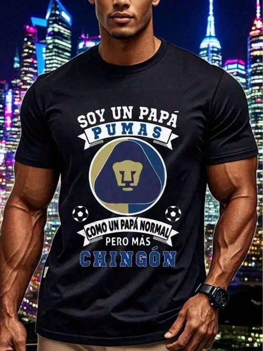 Pumas de la UNAM Camiseta de manga corta unisex hara tanaticos del tutbol mexicano Papa Pumas, Ropa para todas las estaciones Negra 100% 180G de peso pesado. Tallas S-XXL - Negro - Ver 1