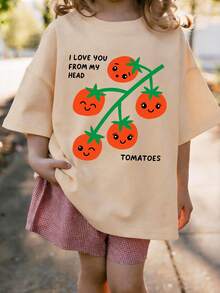 新生兒夏季休閒短袖T恤，圓領上衣，印有趣味番茄圖案與「I LOVE YOU FROM MY HEAD TOMATOES」文字 - 杏色 - 查看 8