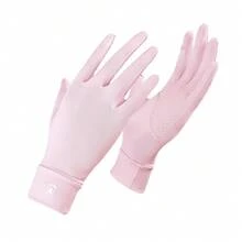Kyncilor Summer Ice Silk Sun Protection Full Finger Gloves, Anti-Slip Breathable For Driving And Fishing, Outdoor UV Protection Hand Guards - Multicolor - View 8