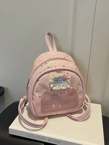 星空清新風後背包 新款小眾設計 甜美時尚 極簡主義雙肩包 - 彩色 - 查看 10