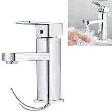 High Rise Minimalist Basin Mixer Tap Modern  Single Lever Easy Install - 銀色 - 查看 1