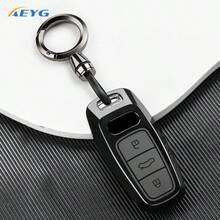 Black & White Fashion TPU Car Key Fob Cover, Anti-Scratch Protective Shell Fit For Audi A6 A7 A8 C8 Q8 D5 E-Tron Keyless Remote Key - Audi D Models - View 5
