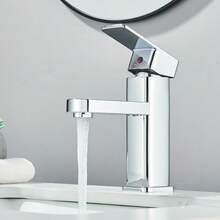 High Rise Minimalist Basin Mixer Tap Modern  Single Lever Easy Install - 銀色 - 查看 12