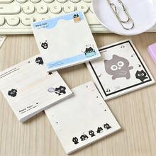 Black Cat Self-Adhesive Sticky Notes - Available In 1 Or 4 Packs, Perfect For Journaling, Planning And Organizing - Highly Appealing To Gothic Style Enthusiasts And Journaling Lovers - one-size - View 4