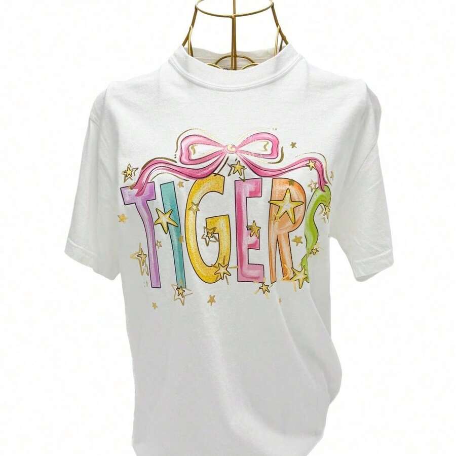 Guitar Dad - Steven Unrse Hirt - White - View 1
