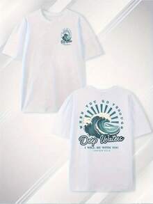 Camiseta de algodón para hombre con estampado único de doble cara de Deep Sea, cómoda, casual, versátil, moderna, de cuello redondo y manga corta, estilo básico para hombre, adecuada co - Blanco - Ver 1