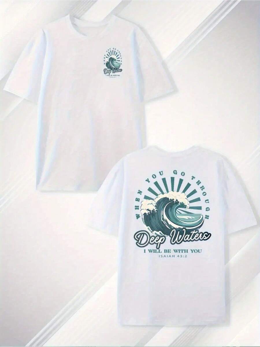 Camiseta de algodón para hombre con estampado único de doble cara de Deep Sea, cómoda, casual, versátil, moderna, de cuello redondo y manga corta, estilo básico para hombre, adecuada co - Blanco - Ver 1