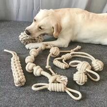 1/4/5/7 buah Mainan Kunyah Tahan Lama untuk Anjing Peliharaan, Berbagai Gaya, Terbuat dari Berbagai Bahan, Tahan Gigitan, Mengasah Gigi, Membersihkan Gigi, Permainan Tarik Menarik, Mengurangi Kebosanan, Mainan Hiburan Interaktif untuk Bermain Sehari-hari, Semua Jenis Anjing - MultiWarna - View 2