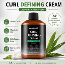 WATR BE LOTUS 1瓶 280ml 免沖洗捲髮造型乳，清爽不黏膩輕盈造型，滋潤順滑捲髮塑形，減少毛躁，增強光澤與彈性，適用於自然捲髮、波浪髮、乾燥毛躁髮質，日常護髮造型 - 捲髮定型霜 - 查看 9