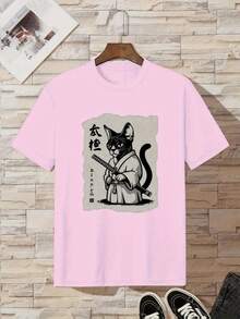 Cotton T-Shirt For Boys Cat Samurai - White - View 1