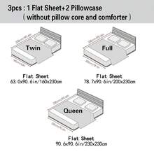 3pcs Luxury Satin Stripe Bedding Set, Soft & Breathable, All Season, 1 Flat Sheet + 2 Pillowcases - White - View 2