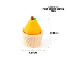 3D Printed Button Stress-Relief Fruit Series Toys, EDC Ornaments, Office Desktop Figurines, Gifts,-Border Bestsellers - 水果籃按鍵(梨) - 查看 9