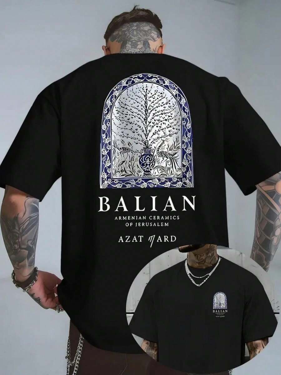 Camiseta% de algodón de doble cara para todas las estaciones, casual y elegante, que absorbe la humedad y transpirable, con estampado de diseño de Jerusalén, lavable aáquina, c - Negro - Ver 1