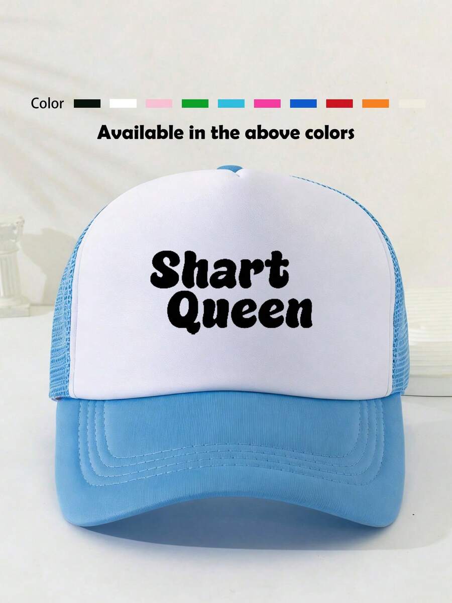 1pc Unisex Printed Decorative Funny Sponge Mesh Trucker Hat Baseball Cap Sun Hat Dad Hat, Suitable For Daily Use, Travel, Hiking, Climbing, Beach Vacation - Style S - View 1