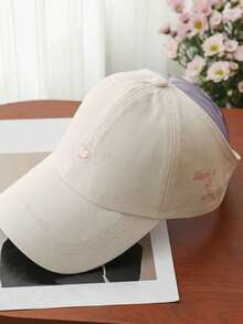 [1件]開頂馬尾棒球帽，愛心與字母刺繡遮陽帽，可調節休閒夏季女帽 - 多色 - 查看 17