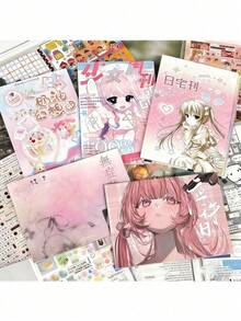 Kawaii Japanese Retro Magazine Cut Film Sticker Book Material Anime Characters Cute Sticker Book DIY Decorative Collage Gifts - Pink - View 2