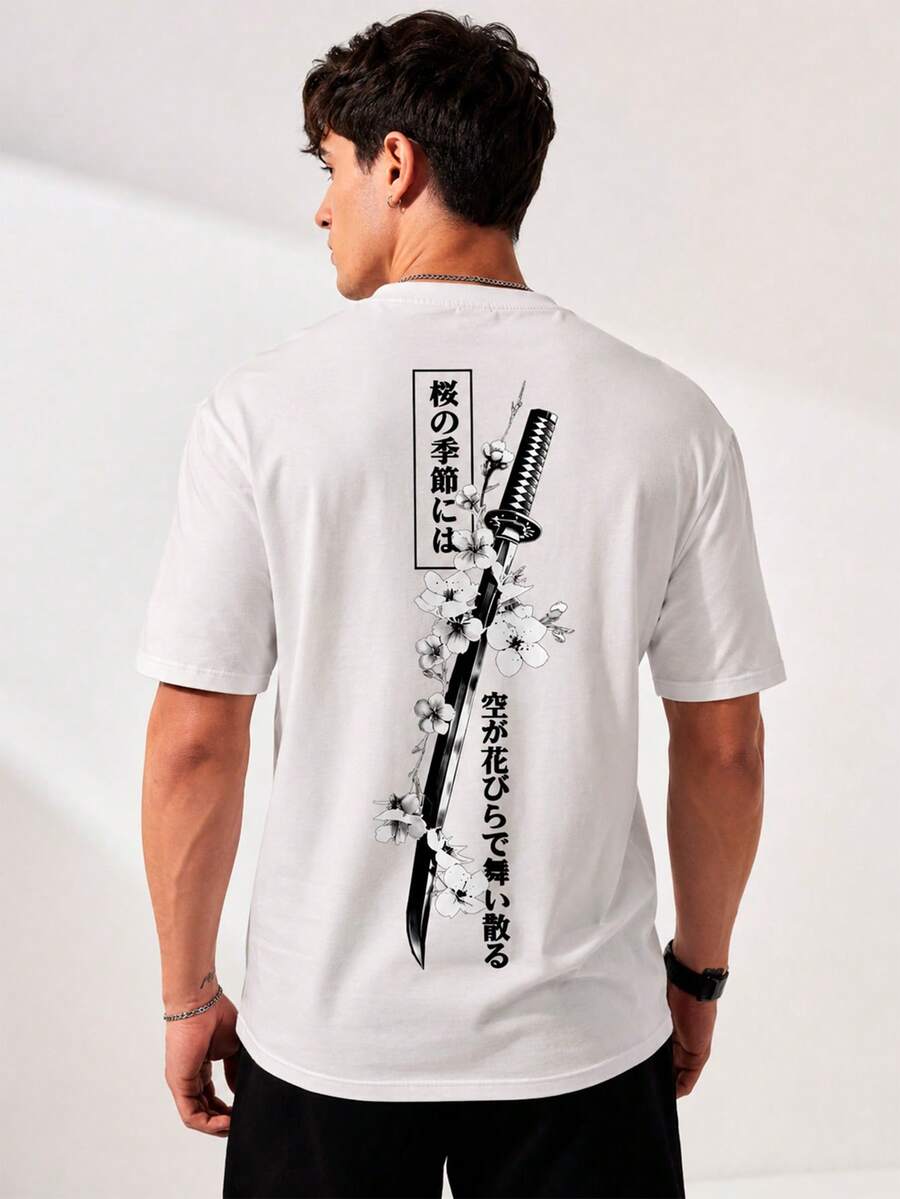 Katana T-Shirt, Unisex Shirt/Blouse, Men's/Women's, 100% Cotton, Premium Top Streetwear, New Arrivals, Immediate Shipping, Various Colors!! Plus Size - 白色 - 查看 1