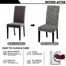 4 piezas/6 piezas Fundas de silla con estampado digital texturizado en blanco y negro, Juego de fundas de silla desmontables y lavables, Protector de asiento suave y elástico, Adecuado para comedor, cocina, salón de banquetes, restaurante, dormitorio, oficina, sala de estar, dormitorio, decoración del hogar - Multicolor - Ver 7