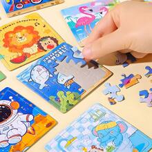 10pcs DIY Puzzle Set, Featuring Colorful Animal, Dinosaur And Transportation Patterns, Helps Develop Coordination And Motor Skills. This Puzzle Toy Combines Montessori Educational Philosophy To Integrate Education And Entertainment - Multicolor - View 4