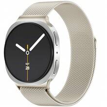 Galaxy Watch 8 40mm/44mm, Galaxy Watch 8 Classic 46mm, 適用於 Galaxy Watch Ultra 錶帶(2025/2024) 47mm 通用米蘭金屬網狀磁吸錶帶，適合女性與男性，不鏽鋼網狀錶帶 - 星光 - 查看 1