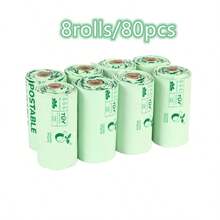 Vest-Style Corn Starch Pet Waste Bags, Compostable Small Dog Poop Bags, 10pcs/Roll - Mint Green - View 10