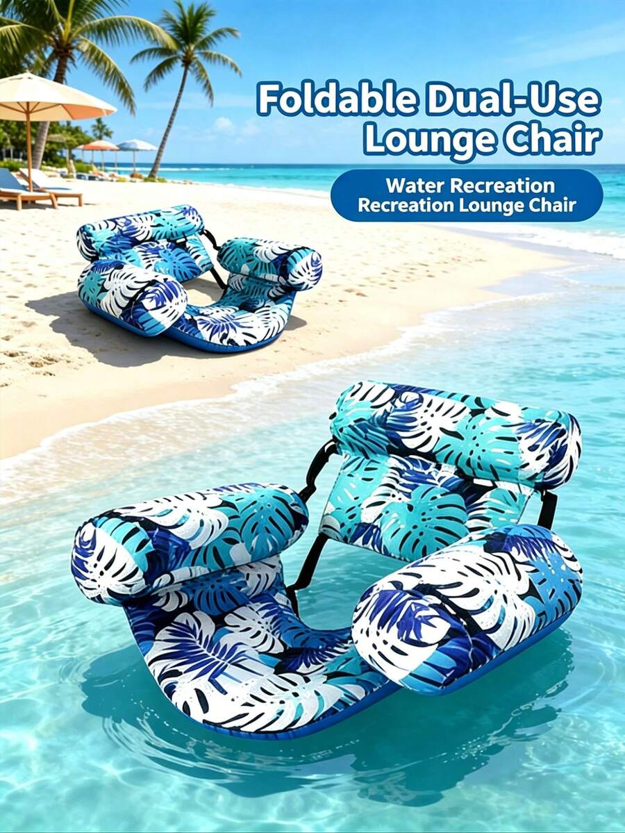 Leaf Design Floating Lounge Chair - Adult Inflatable Pool Chair, Pool Floating Bed Chair, Portable Summer Beach Floating Rest Seat, Suitable For Beach, Lake And Pool Party, Beach Essential - Multiple Styles - View 1