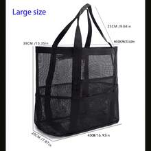 Large Capacity Beach Bag, Mesh Toy Swimming Bag, Multi-Functional Travel Tote Shoulder Beach Bag, Mesh Swimming Bag, Suitable For Swimming, Beach Water Play, Swimwear, Item Storage Bag - Multicolor - View 11