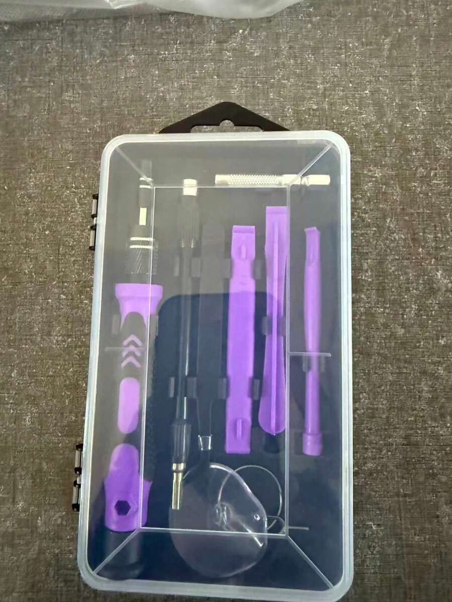 1套升级版高硬度多功能拆卸工具套装，含特殊形状钻头 - 多款 - 查看 1